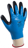 SHOWA INSULATED GLOVE #477