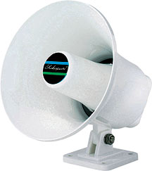 HS-5 LOUD HAILER SPEAKER