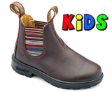 BLUNDSTONE KIDS BROWN/STRIPES #1413