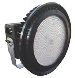 RHYNO 12.5" SPOT 110/227V - 300W