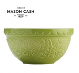 FOREST MIXING BOWL 8" GREEN