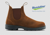 BLUNDSTONE CLASSICS TEAK  MODEL 2544