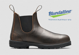 BLUNDSTONE CLASSICS VINTAGE BROWN #2440