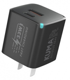 KUMA CHARGING BOX (DUEL PORT)