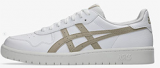 ASICS MENS JAPAN S (WH/F.GY)