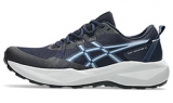 ASICS LADIES VERSABLAST 4 (BLUE)