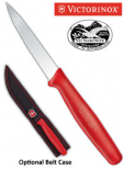 3 1/4" TWINE KNIFE (40603)