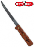 6" STIFF BONING KNIFE (S13G6NR)
